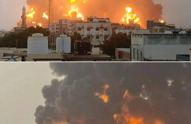 Burning oil tanks at Hodeida port after strike
