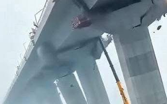 Collapsed buildings after 7.7 earthquake in Asia