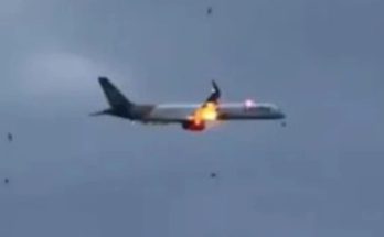 C-17 aircraft emergency ocean landing