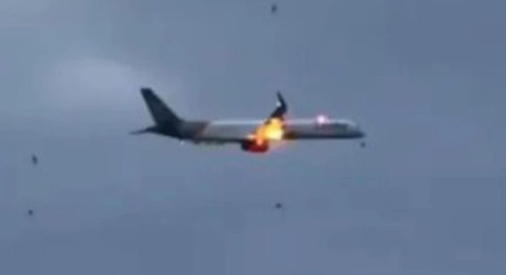 C-17 aircraft emergency ocean landing